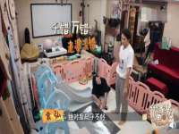 义乌市汀屹电子商务商行