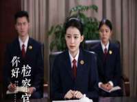 义乌市汀屹电子商务商行
