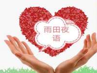 义乌市汀屹电子商务商行