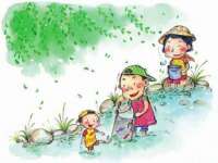 义乌市汀屹电子商务商行