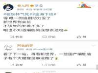 义乌市汀屹电子商务商行