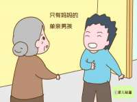 义乌市汀屹电子商务商行